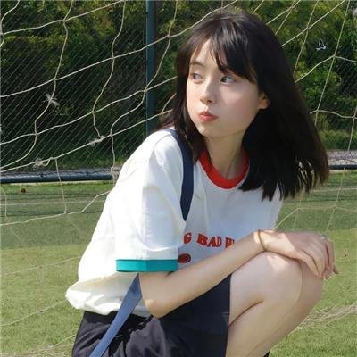 禁锢之地